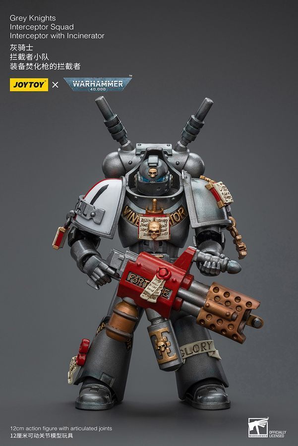Фігурка з гри Warhammer 40k, Ударний загін, Сірий Лицарі Перехоплювач зі сміттєспалювачем, JOYTOY, рухома, 12 см (WHR 0128)