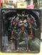 Ирушка фигурка Monster Hunter, Охотник на чудовищ - Diablos Armor, Доспехи Диабло, 26 см (MHW 0004)