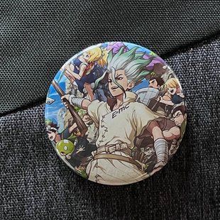 Значок аниме Доктор Стоун Dr. Stone, диаметр 58 мм (ZNDRS 0004)