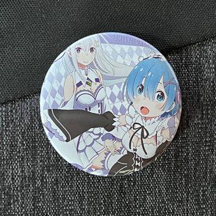 Значок аниме Жизнь с нуля Re:Zero, диаметр 58 мм (ZNRZR 0018)