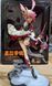 Аниме фигурка c заячьими ушками из игры Honkai Impact 3rd Yae Sakura, Сакура, 26.5 см (HI 0003)