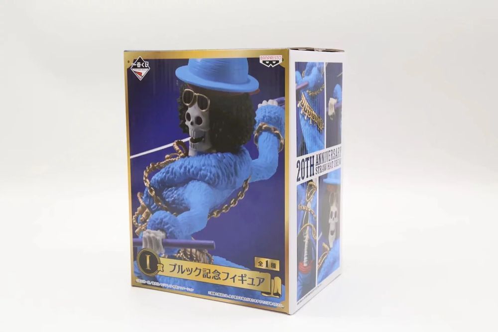 Аніме фігурка One Piece Ван Піс Brook, скелет Брук Соул Кінг, 20 см (OP 0101)