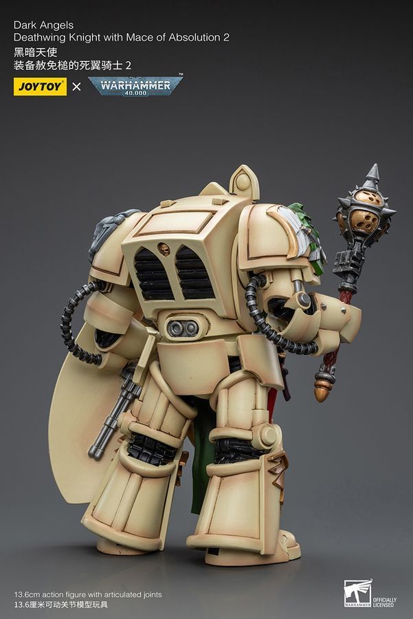 Фігурка з гри Warhammer 40k, Темні Ангели, Лицар, JOYTOY, рухлива, 13,6 см (WHR 0015)