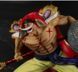 Аніме фігурка One Piece Ван піс Edward Newgate, Білоус, 32 см (OP 0049)