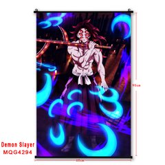 Гобелен аниме Demon Slayer, Клинок рассекающий демонов Кокушибо, 60х90 см (GABBDD 0025)