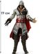 Фигурка игрушка из игры Assassin Creed Ассасин Крид Ezio Auditore, Эцио Аудиторе, подвижная, 17 см (ASC 0012)