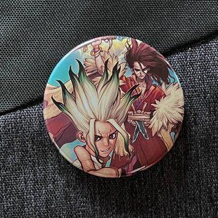 Значок аниме Доктор Стоун Dr. Stone, диаметр 58 мм (ZNDRS 0007)