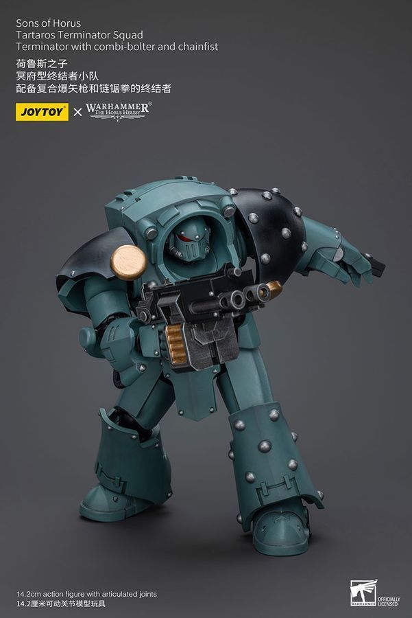 Фігурка з гри Warhammer 40k, Сини Хоруса Термінатор з комбіболтером та ланцюговим кулаком, JOYTOY, рухома, 14,2 см (WHR 0083)