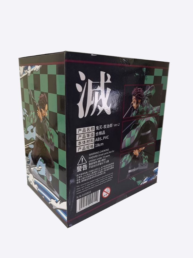 Аниме фигурка Клинок рассекающий демонов, Demon Slayer Tanjiro, Танджиро, 15 см (BDD 0119)