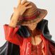 Аниме фигурка One Piece Ван Пис Luffy Мугивара Луффи, 25 см (OP 0082)