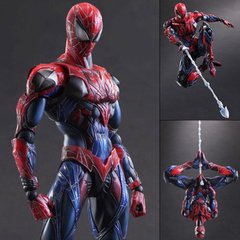 Игрушка, фигурка Мстители Marvel - Человек Паук, Spider Man, 27 см (AVG 0001)