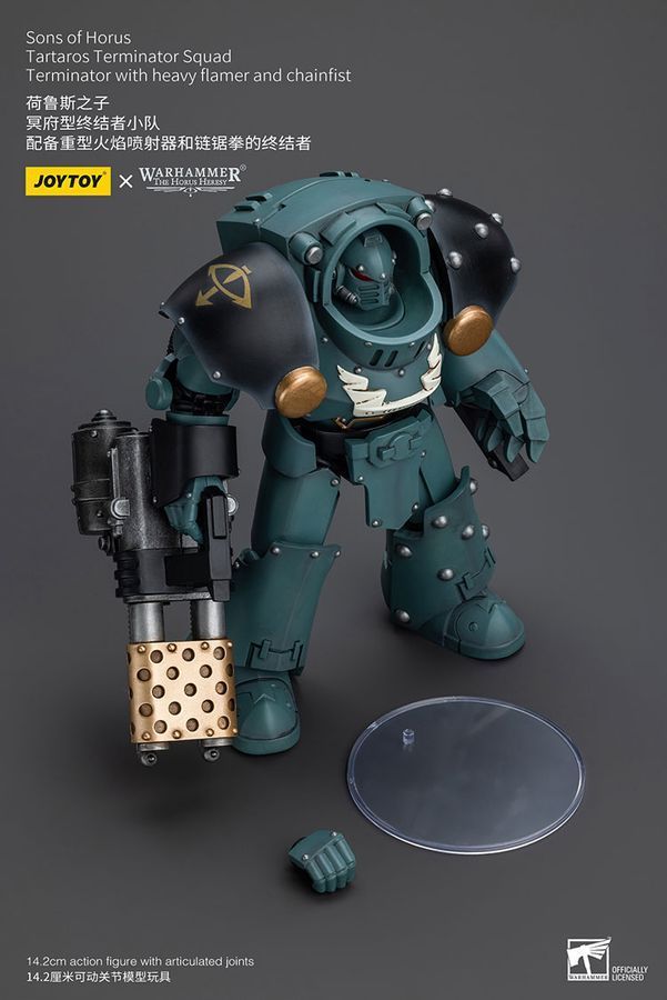Фігурка з гри Warhammer 40k, Сини Хоруса Термінатор з важким вогнеметом та ланцюговою пилкою, JOYTOY, рухома, 14,2 см (WHR 0084)