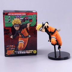 Аниме фигурка Naruto - Uzumaki Narut, Узумаки Наруто, 16 см (NAR 0010)