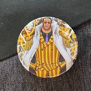 Значок аниме One Piece - Ван Пис, диаметр 58 мм (ZNOP 0049)