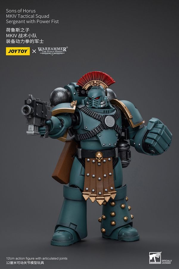 Фігурка з гри Warhammer 40k, Сини Хоруса Сержант із Силовим Кулаком, JOYTOY, рухома, 12 см (WHR 0085)
