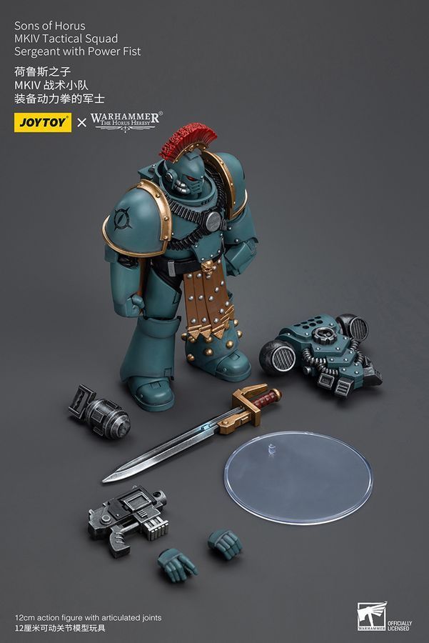 Фігурка з гри Warhammer 40k, Сини Хоруса Сержант із Силовим Кулаком, JOYTOY, рухома, 12 см (WHR 0085)