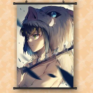 Гобелен аниме Demon Slayer, Клинок рассекающий демонов Иноске, 60х40 см (GABBDD 0029)