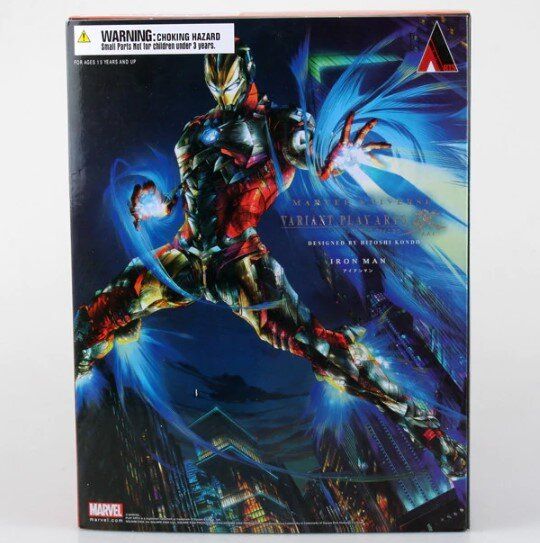 Игрушка, фигурка Мстители Marvel, Марвел Железный Человек, Iron Man, 25 см (AVG 0003)