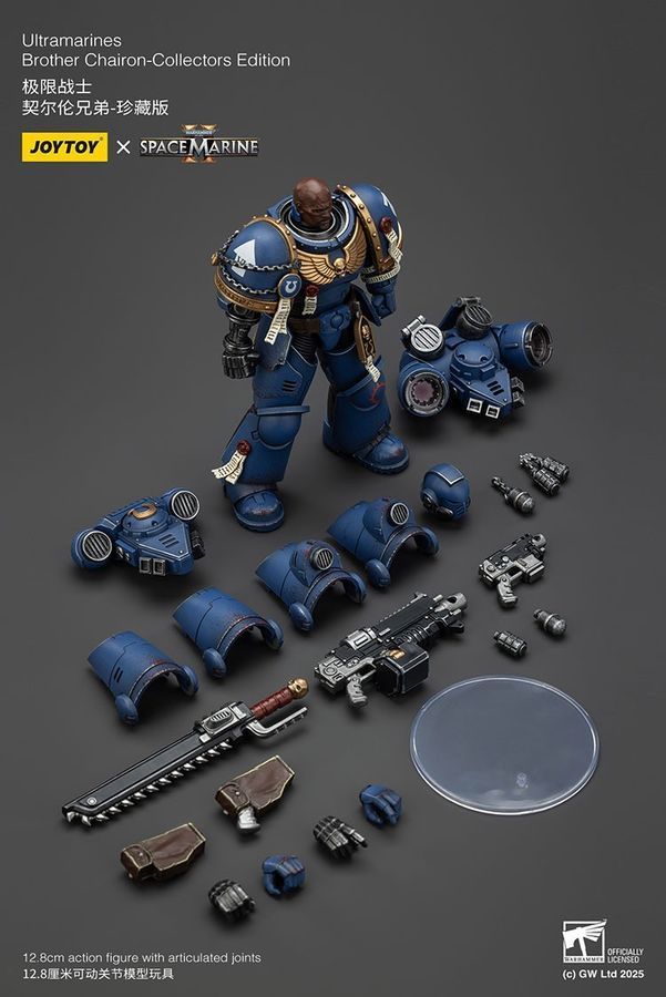 Фигурка из игры Warhammer 40k, Братья-хранители Ультрамаринов &mdash; Коллекционное издание, JOYTOY, подвижная, с подсветкой, 12,8 см (WHR 0172)