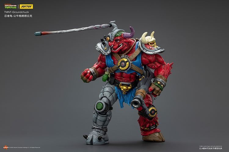 Фігурка Черепашки-Ніндзя JOYTOY Граундчак, рухома, 12,4 см (TMNT 0014)