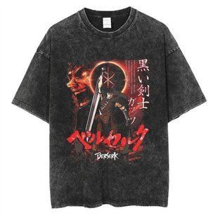 Футболка оверсайз с принтом из аниме Берсерк, универсальная, хлопок Washed Cotton, размер S (FBRK 0044G-S)