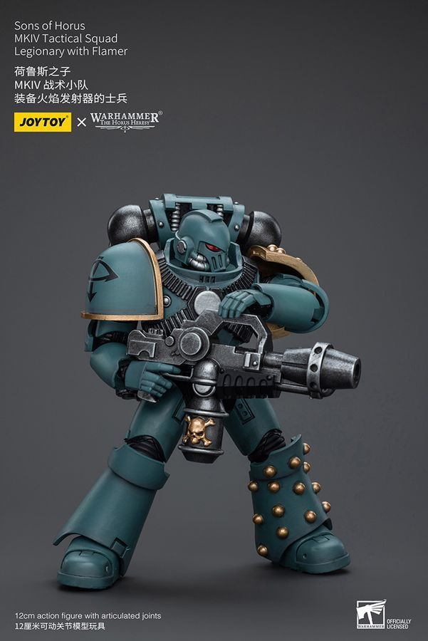 Фігурка з гри Warhammer 40k, Сини Хоруса Легіонер з вогнеметом, JOYTOY, рухома, 12 см (WHR 0087)