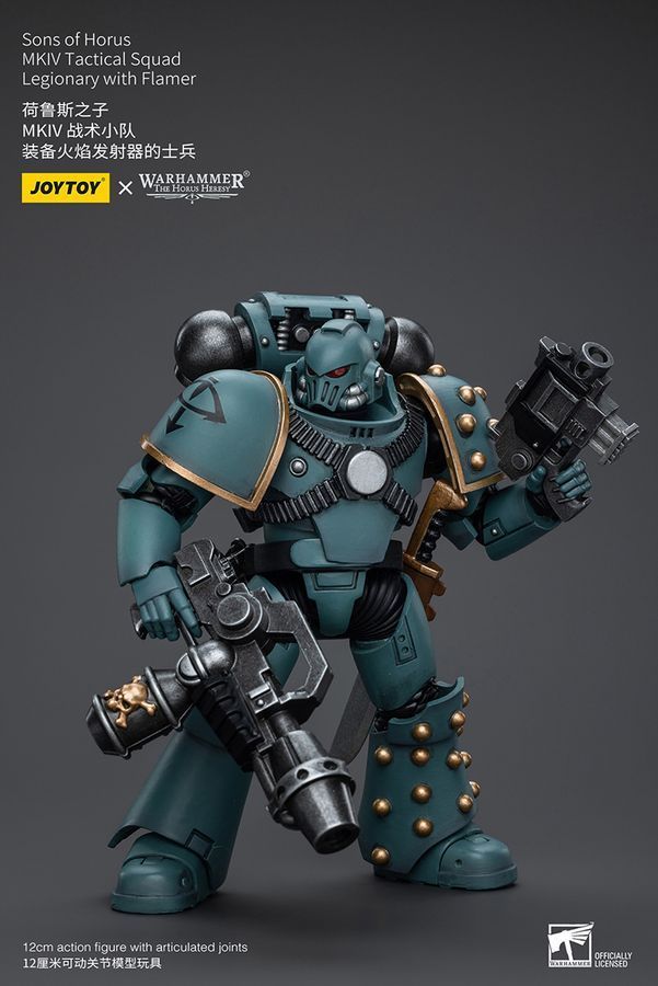 Фігурка з гри Warhammer 40k, Сини Хоруса Легіонер з вогнеметом, JOYTOY, рухома, 12 см (WHR 0087)
