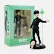 Аніме фігурка Mob Psycho 100 Моб Психо 100, Кагеяма Шигео, не рухома, 15 см (MPS 0003)