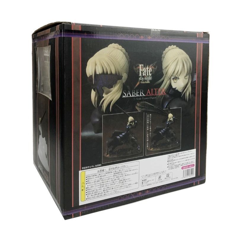 Аниме фигурка Fate Stay Night Saber Arthur King, Сэйбер Король Артур, 18 см (FSN 0007)