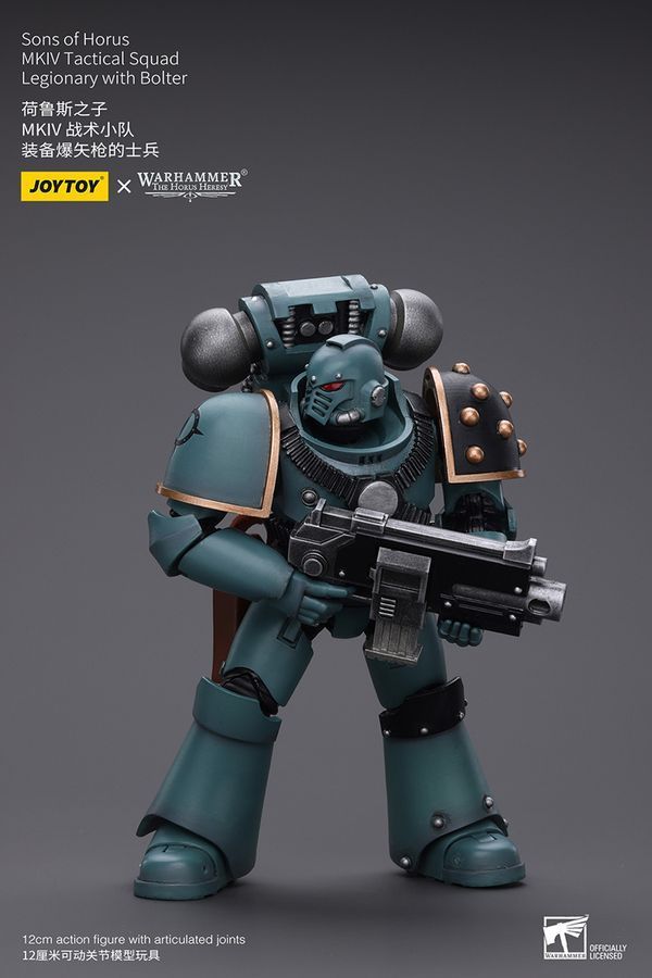 Фігурка з гри Warhammer 40k, Сини Хоруса Легіонер з болтером та ланцюговим мечем, JOYTOY, рухома, 12 см (WHR 0088)