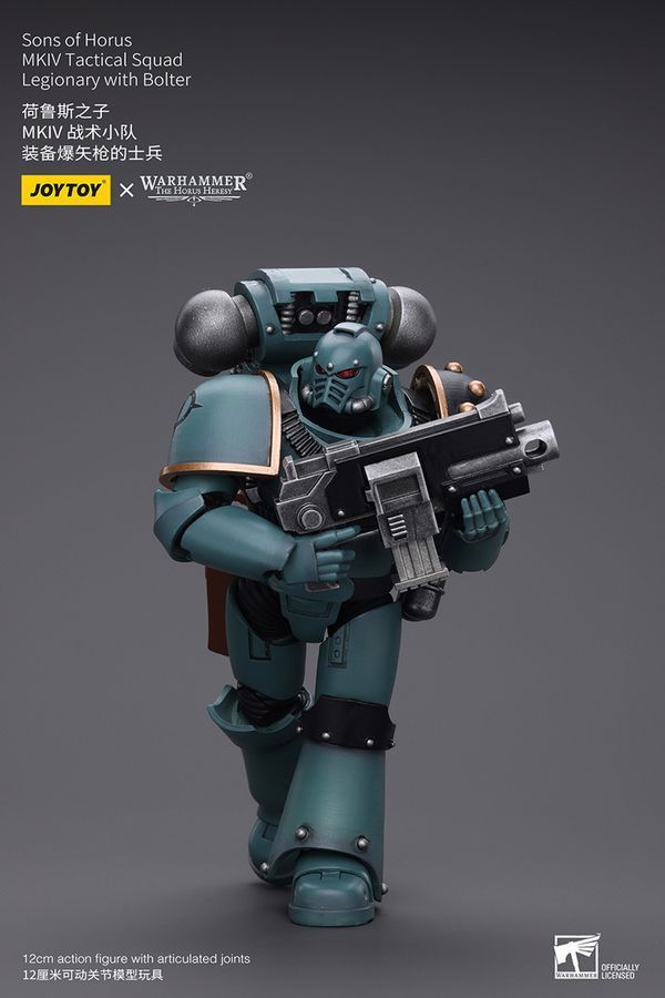Фігурка з гри Warhammer 40k, Сини Хоруса Легіонер з болтером та ланцюговим мечем, JOYTOY, рухома, 12 см (WHR 0088)