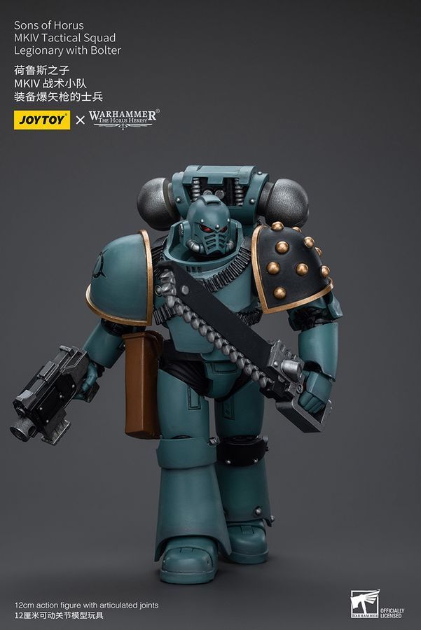Фігурка з гри Warhammer 40k, Сини Хоруса Легіонер з болтером та ланцюговим мечем, JOYTOY, рухома, 12 см (WHR 0088)