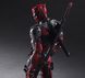 Іграшка, фігурка Marvel, Марвел Дедпул, Deadpool, 25 см (DP 0002)