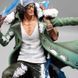 Аниме фигурка One Piece Ван Пис Кудзан Аокидзи Aokiji Kuzan, с подсветкой, 30 см (OP 0148)