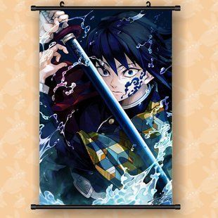 Гобелен аниме Demon Slayer, Клинок рассекающий демонов Томиока Гию, 60х40 см (GABBDD 0033)