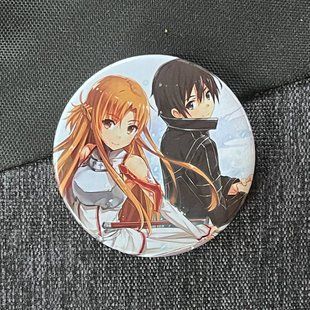 Значок аниме Мастера меча онлайн Sword Art Online, диаметр 58 мм (ZNSAO 0004)