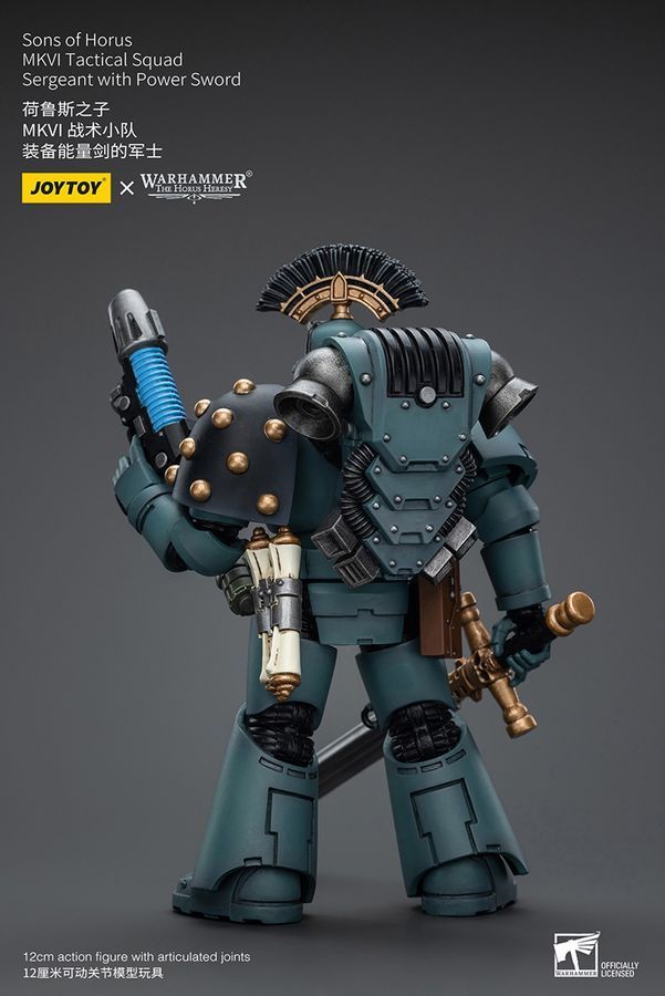 Фігурка з гри Warhammer 40k, Сини Хоруса Сержант Синів Гора з силовим мечем, JOYTOY, рухома, 12 см (WHR 0090)