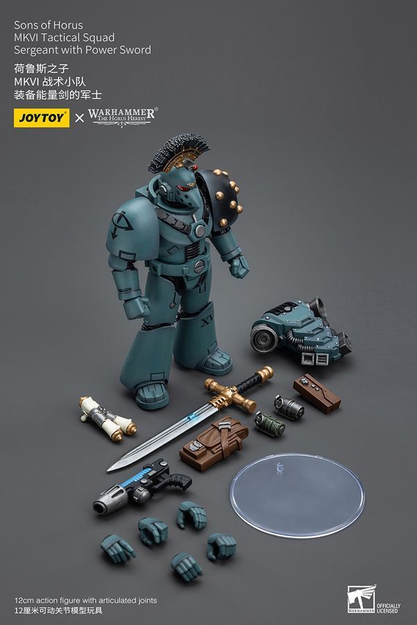 Фігурка з гри Warhammer 40k, Сини Хоруса Сержант Синів Гора з силовим мечем, JOYTOY, рухома, 12 см (WHR 0090)