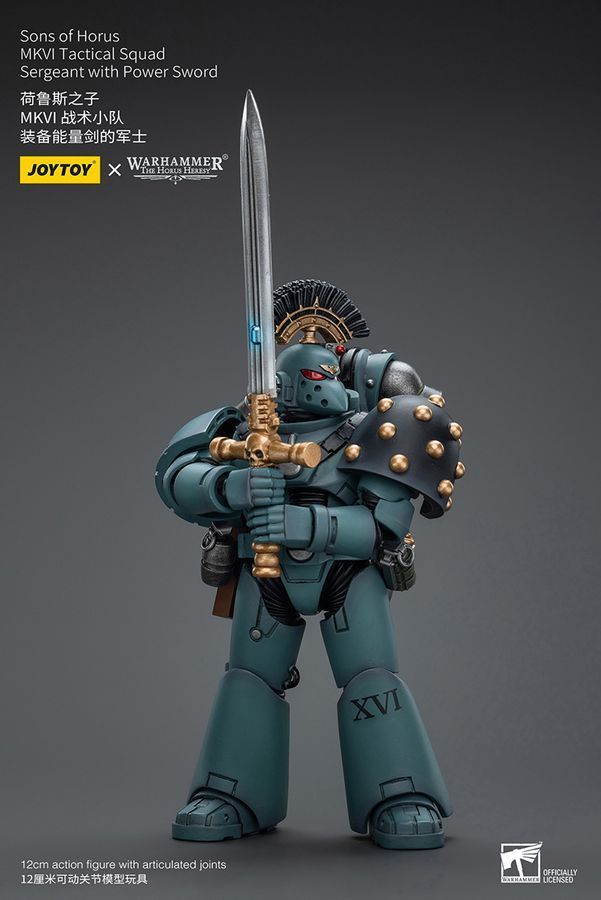 Фігурка з гри Warhammer 40k, Сини Хоруса Сержант Синів Гора з силовим мечем, JOYTOY, рухома, 12 см (WHR 0090)