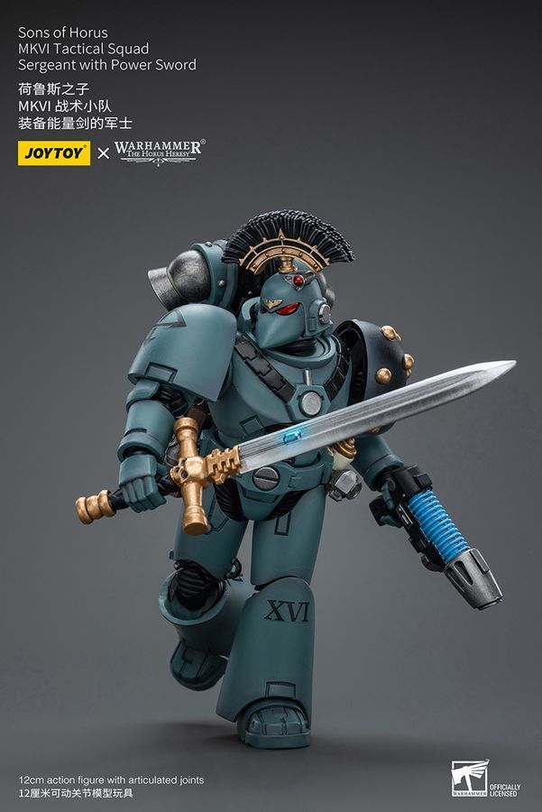 Фігурка з гри Warhammer 40k, Сини Хоруса Сержант Синів Гора з силовим мечем, JOYTOY, рухома, 12 см (WHR 0090)