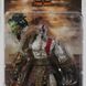 Фигурка из игры God of War Бог войны Kratos Кратос, 18 см (GW 0008)
