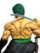 Аніме фігурка Ван Піс, One Piece, Roronoa Zoro, Ророноа Зоро, велика, не рухома 50 см (OP 0143)