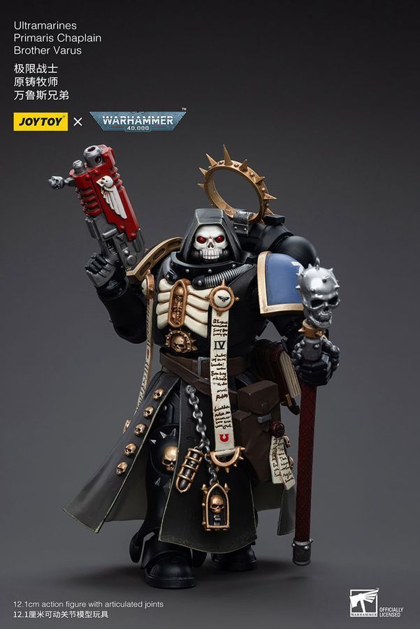 Фігурка з гри Warhammer 40k, Капелан Ультрамаринів, Прімаріс Брат Варус, JOYTOY, рухома, 12,1 см (WHR 0016)