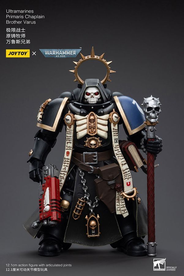 Фігурка з гри Warhammer 40k, Капелан Ультрамаринів, Прімаріс Брат Варус, JOYTOY, рухома, 12,1 см (WHR 0016)
