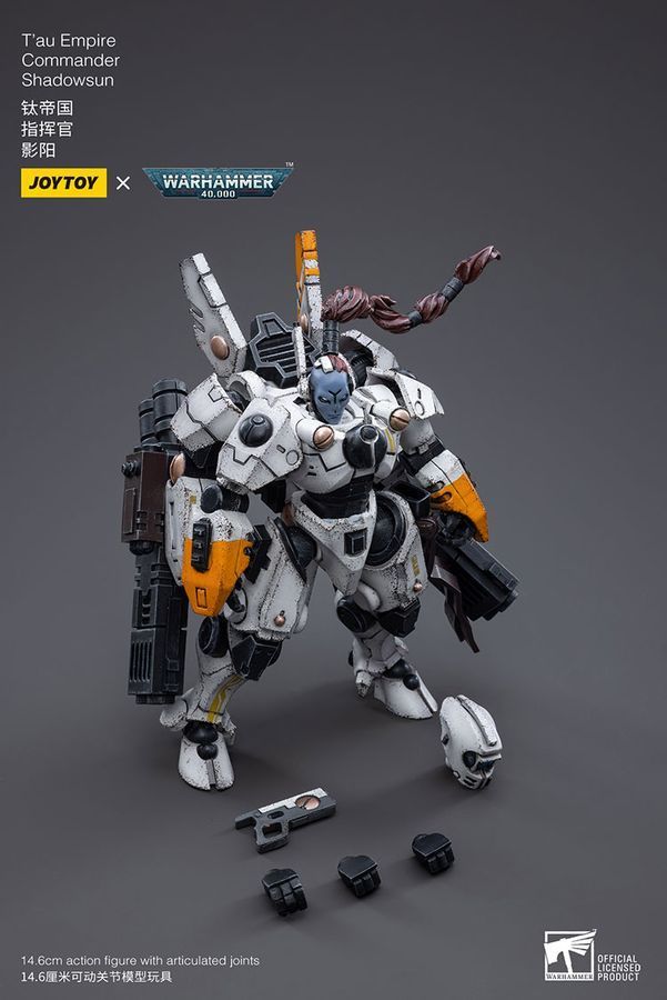 Фігурка з гри Warhammer 40k, Командир Імперії Тау Тінь Сонця, JOYTOY, рухома, 14,6 см (WHR 0144)