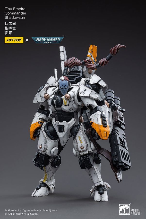 Фігурка з гри Warhammer 40k, Командир Імперії Тау Тінь Сонця, JOYTOY, рухома, 14,6 см (WHR 0144)