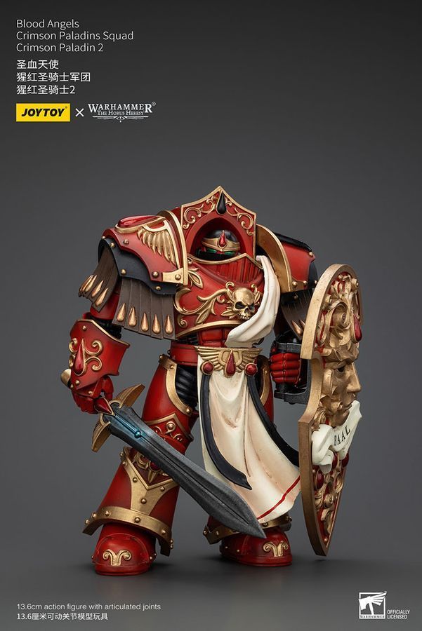 Фігурка з гри Warhammer 40k, Криваві Ангели Багряний Паладін з Силовим Мечем, JOYTOY, рухома, 13,6 см (WHR 0105)