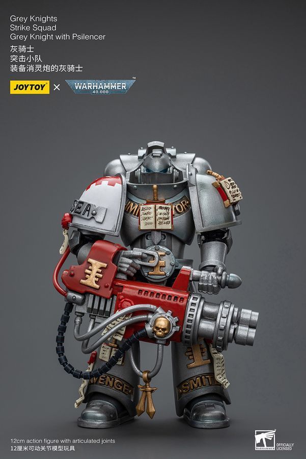 Фігурка з гри Warhammer 40k, Ударний загін, Сірий лицар з Псіленсером, JOYTOY, рухлива, 12 см (WHR 0051)