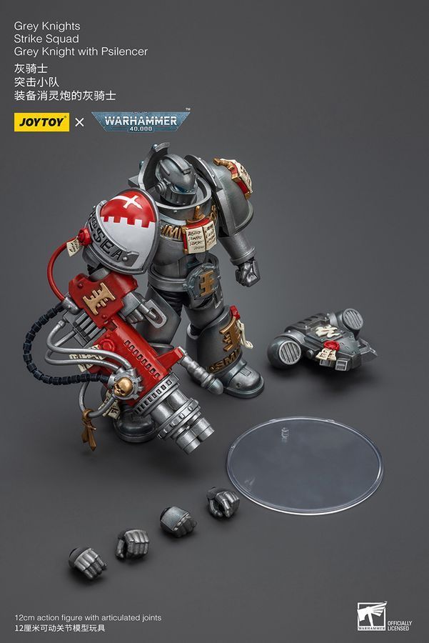Фігурка з гри Warhammer 40k, Ударний загін, Сірий лицар з Псіленсером, JOYTOY, рухлива, 12 см (WHR 0051)
