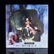 Аниме фигурка Demon Slayer Клинок рассекающий демонов Kamado Nezuko, Незуко с декорированной подставкой, 28 см (BDD 0104)
